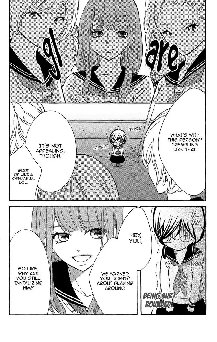 Kageno Datte Seishun Shitai Chapter 3 30